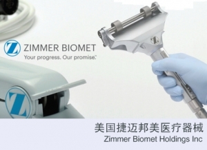 發(fā)廣告弱女